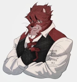 1boy adversarial_noise animal_ears bbb_chung black_gloves black_vest claws closed_mouth commentary_request facial_mark fangs fangs_out fingerless_gloves furry furry_male glasses gloves green_eyes highres horns kekkai_sensen klaus_von_reinhertz korean_commentary lion_boy lion_ears lion_mane looking_at_viewer male_focus necktie red_necktie shirt upper_body vest whisker_markings white_background white_shirt