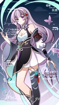 1girl absurdres asymmetrical_legwear bare_shoulders breasts chinese_clothes chinese_commentary chinese_text cleavage commentary_request detached_sleeves dress english_text genius_invokation_tcg_(style) hair_ornament highres long_hair looking_at_viewer mixed-language_text original purple_eyes purple_hair single_thighhigh sisan_eryi solo thighhighs watermark