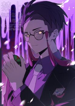 1boy black_jacket closed_mouth collared_shirt corbeau_(pokemon) dusk_ball glasses glowing glowing_eyes highres holding holding_poke_ball jacket male_focus necktie nintendo orange_eyes poke_ball pokemon pokemon_legends:_z-a purple_background purple_shirt round_eyewear shirt solo srs_dayo watermark white_necktie