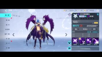 1girl 3d 6+others animated beelstarmon beelstarmon_x-antibody black_cape black_coat black_pants black_shirt black_wings blonde_hair breasts cape coat digimon digimon_(creature) digimon_new_century eye_mask feathered_wings fighting flying full_body growmon guilmon gun holding holding_gun holding_weapon large_breasts lipstick long_hair makeup mask multiple_others pants purple_eyes rifle ryona shirt shoulder_pads simple_background solo sound tagme third_eye underboob video weapon white_background wings