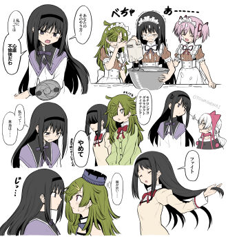 Rule 34 | 4girls, akemi homura, akemi homura (magical girl), aki mabayu, anger vein, black hair, bowl, commentary request, cream, cream on face, face-to-face, food, food on face, glaring, green hair, hair over one eye, hairband, highres, holding, holding bowl, kaname madoka, kishimen hair, long hair, looking at another, magia record: mahou shoujo madoka magica gaiden, magical girl, mahou shoujo madoka magica, mitakihara school uniform, mixer (cooking), mixing bowl, momoe nagisa, multiple girls, multiple views, one eye covered, open mouth, pink hair, purple eyes, school uniform, short twintails, simple background, speech bubble, stare down, thought bubble, touyu (yuruyuruto), translation request, twintails, white background