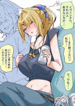 1boy 1girl alcohol arm_hug bare_arms beer beer_can belt black_shirt blonde_hair blue_hairband blush can collar colored_speech_bubble couch crop_top denim drink drink_can drunk evelyn_chevalier hair_between_eyes hair_ornament hairband hairclip holding holding_can jeans jewelry midriff mole mole_under_eye navel necklace nodachi_(nodati51) on_couch open_mouth pants purple_eyes shirt sitting speech_bubble sweat white_background wise_(zenless_zone_zero) zenless_zone_zero