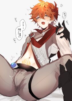 1boy ahegao black_gloves blonde_hair blue_eyes blush bouncing earrings genshin_impact gloves hair_between_eyes hair_ornament half-closed_eyes highres jacket jewelry long_sleeves male_focus mask mask_on_head oky724 open_clothes open_mouth orange_hair scarf short_hair simple_background single_earring solo speech_bubble tartaglia_(genshin_impact) yellow_eyes