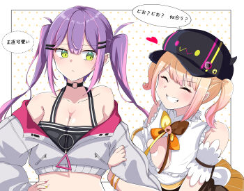 2girls absurdres alternate_hairstyle arm_garter bare_shoulders bell bibi_(tokoyami_towa) black_hat black_tank_top blonde_hair blush border borrowed_clothes bow bowtie breasts brown_bow brown_bowtie cleavage cleavage_cutout closed_eyes closed_mouth clothing_cutout commentary crop_top cropped_jacket english_commentary facing_another fake_horns frilled_shirt frills grabbing_another's_arm gradient_background green_eyes grin hair_ornament hairclip hand_on_own_hip hat heart highres hololive horned_headwear horns jacket jingle_bell large_breasts long_hair looking_at_another medium_hair momosuzu_nene momosuzu_nene_(1st_costume) multicolored_bow multicolored_bowtie multicolored_hair multiple_girls nail_polish o-ring okome_0628 orange_bow orange_bowtie outside_border peach_ornament peaked_cap piercing pink_hair polka_dot polka_dot_background purple_hair shirt sidelocks sideways_glance sleeveless sleeveless_shirt smile speech_bubble talking tank_top tokoyami_towa tokoyami_towa_(1st_costume) translation_request twintails two_side_up upper_body virtual_youtuber white_background white_border white_jacket white_shirt yellow_bow yellow_bowtie