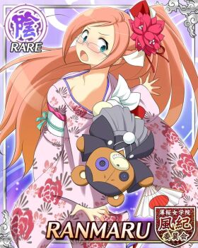 1girl :o blue_eyes blush border braid breasts button_eyes buttons card_(medium) character_name cleavage english_text floral_print floral_print_kimono from_behind game_cg glasses grin hair_ornament hair_scrunchie half_up_half_down_braid high_ponytail japanese_clothes kimono kimono_pull kumapooh_(senran_kagura) long_hair looking_at_viewer looking_back official_alternate_costume official_art orange_hair pink_kimono ponytail print_kimono purple_scrunchie ranmaru_(senran_kagura) scrunchie senran_kagura senran_kagura_new_wave small_breasts smile solo stuffed_animal stuffed_toy swept_bangs teddy_bear very_long_hair