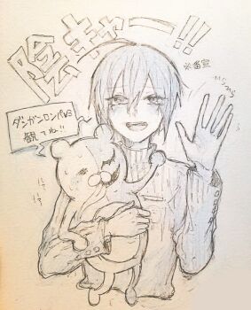 1boy ahoge alternate_universe animal bear blush breast_pocket buttons collared_jacket crazy crest cropped_torso danganronpa_(series) danganronpa_v3:_killing_harmony eyes_visible_through_hair gakuran hair_between_eyes happy high_collar holding holding_animal jacket layered_sleeves long_sleeves monokuma motion_lines open_mouth oshio39 pinstripe_jacket pinstripe_pattern pocket saihara_shuichi school_uniform shared_speech_bubble short_hair smile speech_bubble teeth traditional_media translation_request upper_teeth_only waving