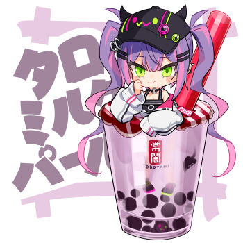 1girl absurdres bare_shoulders baseball_cap black_camisole black_hat blush_stickers breasts bubble_tea camisole chibi cleavage closed_mouth commentary_request cup drinking_straw fake_horns green_eyes hair_ornament hairclip hand_up hat highres hololive horned_hat horns in_container in_cup jacket kutata long_hair long_sleeves looking_at_viewer medium_breasts mini_person minigirl multicolored_hair off_shoulder open_clothes open_jacket pink_hair puffy_long_sleeves puffy_sleeves purple_hair simple_background sleeves_past_fingers sleeves_past_wrists smile solo streaked_hair text_background tokoyami_towa tokoyami_towa_(1st_costume) translation_request twintails two-tone_hair upper_body very_long_hair virtual_youtuber white_background white_jacket