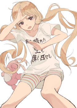 Rule 34 | 1girl, arms up, bike shorts, blonde hair, brown eyes, clothes writing, commentary, futaba anzu, idolmaster, idolmaster cinderella girls, long hair, looking at viewer, low twintails, open mouth, shirt, solo, striped bike shorts, striped clothes, stuffed animal, stuffed rabbit, stuffed toy, t-shirt, twintails, yukitake (bullfalk)