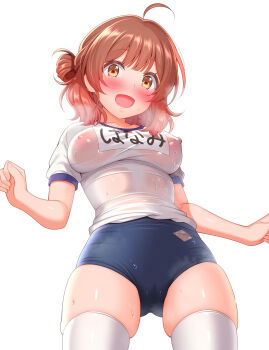 Rule 34 | 1girl, :d, absurdres, ahoge, blue buruma, breasts, brown eyes, brown hair, buruma, commentary request, covered erect nipples, gakuen idolmaster, gym uniform, hair bun, hanami ume, highres, idolmaster, looking at viewer, medium breasts, name tag, nipples, open mouth, see-through clothes, see-through shirt, shirt, simple background, single hair bun, smile, solo, thighhighs, white background, white shirt, white thighhighs, zirba