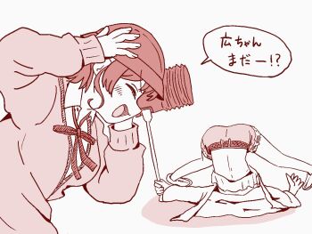 2girls :d awoiwa camisole camisole_lift cardigan clothes_lift coat collared_shirt dress_shirt gakuen_idolmaster hanami_ume hatsuboshi_gakuen_school_uniform holding holding_mallet idolmaster long_sleeves mallet monochrome multiple_girls neck_ribbon open_clothes open_coat open_mouth profile red_theme ribbon school_uniform shinosawa_hiro shirt short_shorts shorts simple_background smile speech_bubble top-down_bottom-up torn_clothes torn_shorts translation_request v-shaped_eyebrows white_background