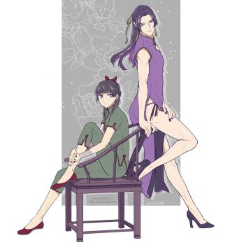 Rule 34 | 1boy, 1girl, absurdres, bandaged wrist, bandages, beads, black nails, blue eyes, blunt bangs, border, china dress, chinese clothes, cleavage cutout, closed mouth, clothing cutout, commentary request, crossdressing, crossdressing (mtf), dated, dress, flats, full body, green hair, green pants, green shirt, grey background, hair beads, hair ornament, hair ribbon, half updo, high heels, highres, hugging own legs, jinshi (kusuriya no hitorigoto), kusuriya no hitorigoto, mandarin collar, maomao (kusuriya no hitorigoto), nail polish, pants, pelvic curtain, pink eyes, pumps, purple dress, purple hair, purple nails, purple shoes, red ribbon, red shoes, red trim, ribbon, shirt, shoes, short sleeves, sitting, sleeveless, sleeveless dress, smile, takehide, toe cleavage, twitter username, white border