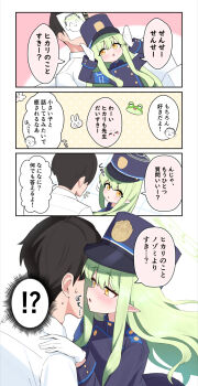 1boy 1girl 4koma armband black_hat black_jacket blue_archive blue_armband blush comic commentary_request doodle_sensei_(blue_archive) green_hair hat highres hikari_(blue_archive) jacket japanese_text long_hair looking_at_another pointy_ears sensei_(blue_archive) speech_bubble thought_bubble ushimittsu yellow_eyes