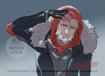 1boy beard black_gloves black_jacket buttons closed_mouth commentary facial_hair fingerless_gloves fur-trimmed_hood fur_trim gloves grey_background grey_eyes grey_hair hood hood_down hood_up jacket long_sleeves lysandre_(pokemon) male_focus nintendo one_eye_closed open_clothes open_jacket pokemon pokemon_legends:_z-a short_hair solo stitches tsuruba_(tsu41014812) twitter_username upper_body watermark