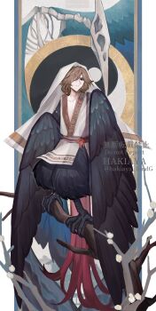 1boy bird_legs bird_skeleton bird_wings black_wings brown_hair chinese_clothes flower full_body getian_(reverse:1999) hair_over_one_eye hanfu harpy_boy headscarf highres looking_at_viewer male_focus monster_boy on_branch one_eye_covered reverse:1999 senjunamako_(hakiaya) short_hair solo watermark white_flower white_hanfu white_headscarf winged_arms wings