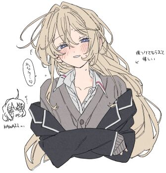 Rule 34 | 2girls, amaori renako, black jacket, blonde hair, blue eyes, blush, buttons, chibi, commentary, dayama, grey sweater, hair between eyes, hair intakes, half-closed eyes, highres, jacket, long hair, looking at viewer, multiple girls, open clothes, open shirt, ouzuka mai, parted lips, shirt, smile, speech bubble, sweat, sweater, symbol-only commentary, translation request, upper body, watashi ga koibito ni nareru wake naijan murimuri!, white shirt