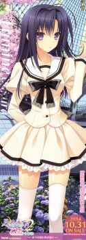 1girl absurdres female_focus highres navel ookura_lumine solo suzuhira_hiro thighhighs tsuki_ni_yorisou_otome_no_sahou_2