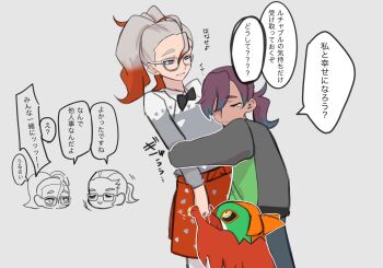 1boy 1girl 1other 28natsumi ? bird black_bow black_bowtie blue_eyes blue_hair bow bowtie gen_6_pokemon griselle_(pokemon) grisham_(pokemon) hawlucha highres hug long_hair multicolored_hair nintendo pokemon pokemon_(creature) pokemon_legends:_z-a purple_hair red_hair red_skirt shirt skirt speech_bubble talking tall_female tears translation_request two-tone_hair white-framed_eyewear white_hair white_shirt