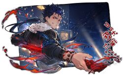 Rule 34 | 1boy, bead bracelet, beads, blue hair, bracelet, building, commentary, cu chulainn (fate), cu chulainn (fate/stay night), cu chulainn (honkai: star rail) (fate), daijanaikedo, earrings, fate/stay night, fate (series), gae bolg (fate), grin, hair tubes, holding, holding behind back, holding polearm, holding weapon, holding weapon behind back, honkai: star rail, honkai (series), jewelry, looking at viewer, looking back, male focus, night, polearm, ponytail, ratingg:g, red eyes, smile, solo, teeth, translation request, twitter username, upper body, weapon, white fur