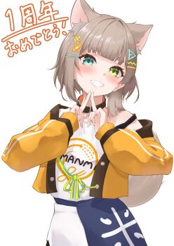 1girl absurdres animal_ear_fluff bandaid bandaid_hair_ornament black_collar blue_eyes blush clothes_writing collar green_eyes grey_hair hair_ornament hairpin heterochromia highres hodawara_kogome ilie_ilie indie_virtual_youtuber jacket long_sleeves open_clothes open_jacket shirt smile solo tail virtual_youtuber white_background white_shirt yellow_jacket
