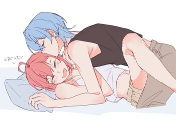 2girls black_tank_top blue_hair blush brown_pants camisole commentary ear_blush earrings genshin_impact highres hoshimachi_suisei jewelry multiple_girls open_mouth pants pillow pink_hair sakgi sakura_miko simple_background smile star_(symbol) star_earrings symbol-only_commentary tank_top translation_request white_background white_camisole wolf_cut yuri