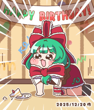 absurdres all_fours arm_ribbon cake cake_slice commentary_request dated dress dropped_food food front_ponytail green_hair hair_ribbon happy_birthday hayo_(qudtjr4682) highres kagiyama_hina korean_commentary long_hair open_mouth red_dress red_ribbon ribbon tears touhou