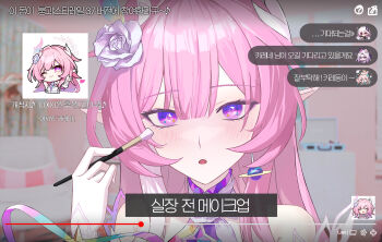 1girl applying_makeup bare_shoulders castorice_(honkai:_star_rail) chibi commentary cyrene_(honkai:_star_rail) cyrene_(ripples_of_past_reverie)_(honkai:_star_rail) diamond-shaped_pupils diamond_(shape) earrings english_commentary evernight_(honkai:_star_rail) fake_screenshot flower gloves hair_flower hair_ornament highres honkai:_star_rail honkai_(series) honkai_impact_3rd hyacine_(honkai:_star_rail) indoors jewelry jung2u2023 korean_text livestream long_hair march_7th_(honkai:_star_rail) multicolored_hair pink_hair pointy_ears purple_eyes scene_reference solo symbol-shaped_pupils translation_request two-tone_hair very_long_hair white_gloves white_hair