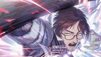 1boy :o absurdres afterimage angry arm_up arthropod_limbs beard_stubble black-framed_eyewear black-framed_glasses black_vest brown_hair bug chromatic_aberration cigarette close-up cockroach collared_shirt dated english_text facial_hair fighting_stance fingernails floating_hair furrowed_brow glasses gregor's_cockroach_(project_moon) gregor_(project_moon) hair_between_eyes half-closed_eyes hand_up high_collar highres id_card insect limbus_company long_hair long_sleeves looking_at_viewer looking_up low_ponytail male_focus motion_blur motion_lines necktie open_mouth parted_bangs ponytail portrait project_moon red_necktie sanpaku semi-rimless_eyewear serious shirt signature simple_background solo speed_lines stubble teeth twitter_username under-rim_eyewear upper_body v-shaped_eyebrows vest watermark white_background white_shirt wind yellow_eyes