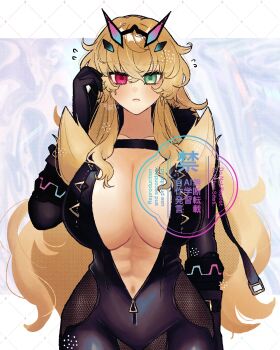 1girl abs barghest_(exhibition_attire)_(fate) barghest_(fate) black_bodysuit black_gloves blonde_hair blush bodysuit breasts center_opening commentary_request fate/grand_order fate_(series) fur_collar gloves green_eyes heterochromia highres horns huge_breasts long_hair looking_at_viewer muscular muscular_female navel noa_pisces red_eyes solo