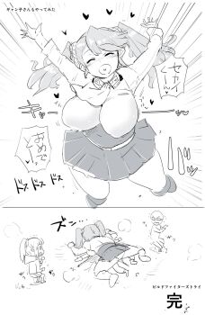 2boys 2girls ass blush bouncing_breasts breasts dokuro-san faceless femdom giant giantess glasses gundam gundam_build_fighters gundam_build_fighters_try heart highres hoshino_fumina jumping large_breasts long_hair looking_at_another multiple_boys multiple_girls peeing peeing_self ponytail sazaki_kaoruko sequential simple_background smile toes translation_request trembling twintails what