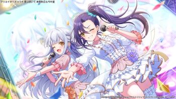 2girls ;d aqua_scrunchie artist_request assault_lily asymmetrical_bangs blunt_bangs blurry blurry_background blurry_foreground blush braid breasts buttons center_frills collared_dress commentary_request confetti cow dress dutch_angle fingernails floating_hair frilled_dress frilled_sleeves frilled_thighhighs frills grey_hair grin hair_between_eyes hair_ornament hair_ribbon hair_scrunchie hands_up high_ponytail highres holding holding_microphone honma_akehi idol jewelry kon_kanaho layered_dress light_particles long_hair long_sleeves looking_at_another looking_to_the_side medium_breasts microphone multiple_girls official_alternate_costume official_art one_eye_closed open_hand open_mouth outstretched_arm pink_dress ponytail purple_hair purple_ribbon ribbon ring screen scrunchie short_sleeves side_braid side_ponytail sidelocks sideways_glance single_thighhigh smile sparkle stage standing standing_on_one_leg thighhighs two-tone_dress v-shaped_eyebrows watermark white_dress yellow_eyes