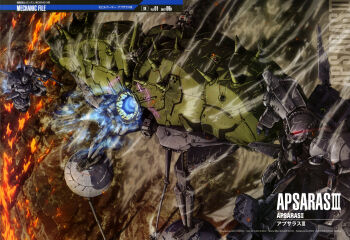 1990s_(style) absurdres apsalus apsalus_iii artist_name battle beam_cannon cable character_name copyright_name dirty dutch_angle energy firing flying glowing glowing_hot gouf_flight_type gundam gundam_08th_ms_team gundam_perfect_file highres machinery mecha mecha_focus mobile_armor mobile_suit official_art one-eyed promotional_art realistic red_eyes retro_artstyle robot scan scene_reference science_fiction teraoka_iwao traditional_media wind zeon