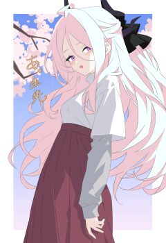 1girl absurdres ahoge blue_archive blush breasts commentary_request demon_girl demon_horns highres hina_(blue_archive) horns k41to long_hair long_skirt looking_at_viewer open_mouth purple_eyes skirt small_breasts solo tree white_hair