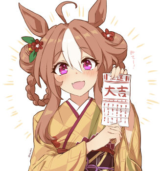 1girl absurdres ahoge animal_ears blush braid braided_hair_rings brown_hair commentary_request copano_rickey_(umamusume) fang flower hair_between_eyes hair_flower hair_ornament hair_rings highres holding holding_omikuji horse_ears horse_girl japanese_clothes kimono long_sleeves looking_at_viewer multicolored_hair obi omikuji open_mouth purple_eyes sash smile solo szykkz umamusume upper_body white_hair yellow_kimono
