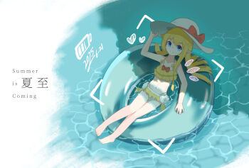 1girl afloat alternate_costume alternate_headwear barefoot battery_indicator bikini blonde_hair blue_eyes bow chinese_commentary closed_mouth collarbone commentary_request dated edsky0309 frilled_bikini frills full_body hat hat_bow heart highres lily_white long_hair looking_at_viewer navel pointy_ears red_bow smile stomach sun_hat swim_ring swimsuit toes touhou translation_request very_long_hair viewfinder water white_hat wings yellow_bikini