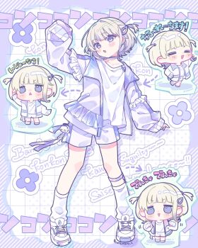 Rule 34 | 1girl, :3, :d, :o, arm up, arrow (symbol), blonde hair, blunt bangs, blush stickers, chibi, commentary request, full body, grid background, highres, hololive, hololive dev is, jacket, multiple views, notamaru 2, open clothes, open jacket, open mouth, purple eyes, purple jacket, purple shorts, shirt, shoes, short hair, shorts, smile, sneakers, socks, standing, todoroki hajime, translation request, twitter username, virtual youtuber, white background, white shirt, white socks
