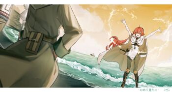 1girl 2boys absurdres ahoge arms_up black_boots black_hairband boots cape chinese_commentary cloud cloudy_sky commentary_request dutch_angle eris_greyrat feet_out_of_frame from_behind grey_pants hairband highres knee_boots letterboxed long_hair multiple_boys mushoku_tensei ocean open_mouth outdoors pants red_eyes red_hair rudeus_greyrat ruijerd_superdia ship shirt shore short_sleeves signature sky smile splashing standing sword translation_request very_long_hair wading water watercraft weapon white_cape white_shirt yellow_sky yisjhui