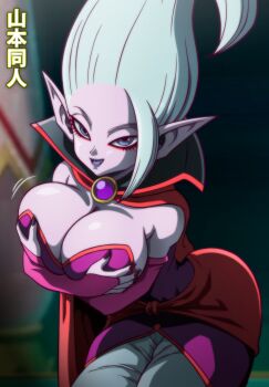 1girl absurdres bent_over breasts cape cleavage colored_skin demon_girl dr._arinsu dragon_ball dragon_ball_daima eyeshadow female_focus floating_hair grabbing_own_breast highres japanese_text jewelry large_breasts lips lipstick long_bangs long_eyelashes looking_at_viewer makeup open_mouth pointy_ears purple_skin smile solo translation_request yamamoto_doujin