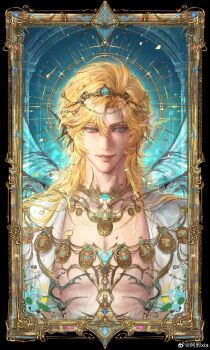 Rule 34 | 1boy, absurdres, aqua background, aqua eyes, aqua gemstone, aqua wings, axiexia915, black border, blonde hair, border, chinese commentary, coin (ornament), collarbone, commentary request, curtained hair, ear covers, earrings, fairy, fairy wings, fangs, gem, gold choker, gold necklace, hair between eyes, halo, halo behind head, head chain, highres, jewelry, lars rorschach, lips, looking at viewer, lovebrush chronicles, male focus, medium hair, multiple necklaces, necklace, official alternate costume, open clothes, open robe, ornate border, parted lips, pointy ears, realistic, robe, single ear cover, smile, solo, spiked halo, straight-on, tiara, toned, toned male, upper body, watermark, weibo watermark, white robe, wings