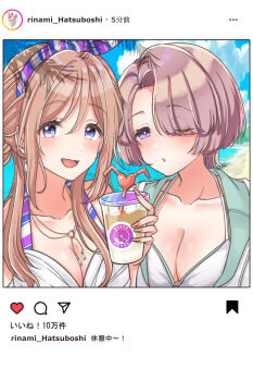 absurdres arimura_mao beach bikini blush breasts brown_hair character_name cleavage collarbone commentary_request cup disposable_cup fingernails gakuen_idolmaster highres himesaki_rinami holding holding_cup hood hooded_jacket idolmaster jacket kimi_to_semi_blue_(idolmaster) long_hair looking_at_viewer mariabowl medium_breasts outdoors pink_hair shared_straw short_hair smile social_network swimsuit translation_request two-sided_fabric two-sided_jacket white_bikini white_jacket