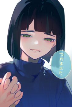 Rule 34 | 2girls, black hair, blue sweater, blunt bangs, blunt ends, bob cut, commentary, female pov, green eyes, grin, half-closed eyes, highres, holding hands, interlocked fingers, kachimachi kosuzu, link! like! love live!, looking at viewer, love live!, momose ginko, momose ginko (winter casual), multiple girls, official alternate costume, pipi (m1x mix), pov, pov hands, revision, short hair, simple background, smile, sweater, symbol-only commentary, translated, virtual youtuber, white background