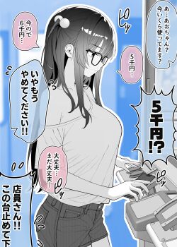 1girl :i absurdres blue_background blurry blurry_background blush breasts cellphone collarbone colored_speech_bubble commentary_request cowboy_shot crane_game flying_sweatdrops glasses greyscale_with_colored_background hair_intakes highres holding holding_phone iphone large_breasts long_hair long_sidelocks looking_at_viewer ogata_(ogt_illust) original outline phone pout short_shorts short_sleeves shorts sidelocks single_bare_shoulder single_off_shoulder smartphone solo speech_bubble spoken_flying_sweatdrops two_side_up v-shaped_eyebrows white_outline