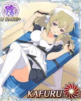 1girl apron bandana black_dress blonde_hair border breasts card_(medium) character_name dress frustrated game_cg half-closed_eyes kafuru_(senran_kagura) leg_up low_twintails lying medium_breasts medium_hair official_art on_back parted_lips purple_eyes senran_kagura senran_kagura_new_wave short_twintails solo strap stretcher thighhighs twintails white_apron white_bandana white_thighhighs yellow_pupils