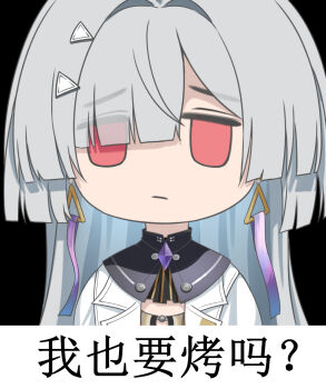 1girl chinese_commentary chinese_text closed_mouth commentary_request dongyun_hua earrings grey_hair hair_intakes hair_ornament highres jacket jewelry long_hair mornye_(wuthering_waves) red_eyes solo translation_request triangle_earrings white_jacket wuthering_waves