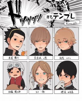 6+boys absurdres animal black_hair black_jacket black_shirt blue_eyes blush bowl_cut brown_hair capybara character_name chart child drink drink_carton ema_yuzuru embarrassed emphasis_lines frown gakuran gloves grey_background grey_headwear hair_slicked_back hairband hat highres holding holding_drink jacket juice_box kageura_squad's_uniform kashio_yutaka light_brown_hair long_sleeves looking_at_viewer lowce_oniku male_focus miwa_squad's_uniform multiple_boys narasaka_touru nose_blush ouji_kazuaki ouji_squad's_uniform outside_border portrait raijinmaru red_vest rindou_youtarou school_uniform shirt short_hair surprised vest white_gloves white_shirt world_trigger yoneya_yousuke