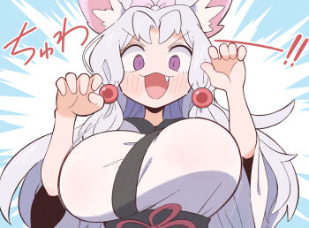 1girl :3 animal_ear_fluff animal_ears arms_up black_sash black_trim blue_border blush border bow breast_focus breasts claw_pose commentary_request curtained_hair emphasis_lines fang fox_ears fox_girl hair_bow highres huge_breasts japanese_clothes kimono kurachi_mizuki long_hair looking_at_viewer obi obijime open_mouth partial_commentary pink_bow purple_eyes red_ribbon ribbon sash short_sleeves simple_background smile solo touhoku_itako translation_request v-shaped_eyebrows voiceroid white_background white_hair white_kimono wide_sleeves