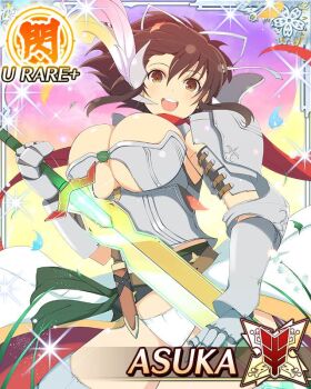 1girl :d armor armored_boots asuka_(senran_kagura) belt bikini_armor boots border bouncing_breasts breastplate breasts brown_eyes brown_hair card_(medium) character_name cleavage falling_petals feather_hair_ornament feathers from_below game_cg greatsword hair_ornament hair_ribbon holding holding_sword holding_weapon large_breasts long_hair long_scarf looking_at_viewer official_art open_mouth panties petals ponytail red_scarf ribbon scarf senran_kagura senran_kagura_new_wave short_ponytail shoulder_armor smile solo sunset sword teeth third-party_source underboob underwear upper_teeth_only weapon white_panties white_ribbon