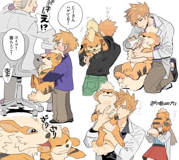 Rule 34 | 1girl, 2boys, arcanine, black footwear, black shirt, blue oak, bottle, brown pants, chair, coat, commentary request, feeding, gen 1 pokemon, green pants, growlithe, highres, holding, holding bottle, holding pokemon, leaf (pokemon), milk bottle, miyage no nukegara, multiple boys, multiple views, nintendo, office chair, open clothes, open coat, pants, pokemon, pokemon (creature), pokemon frlg, purple shirt, professor oak, shirt, shoes, short hair, sitting, standing, swivel chair, translation request