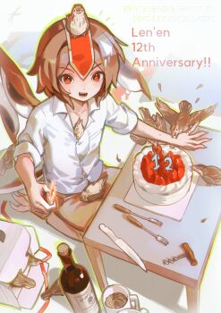 1other absurdres androgynous animal animal_feet animal_in_clothes animal_on_arm animal_on_head anniversary bird bird_on_arm bird_on_head birthday_cake bottle bottle_opener brown_hair buttons cake coffee collarbone collared_shirt copyright_name cork cup dress_shirt eye_of_senri favnvs_(s910a_ib6) feathers fire food fork full_body gift green_outline hair_between_eyes happy hashtag-only_commentary headgear highres holding holding_lighter kneeling knife kokutenshi_hibaru lark_bunting len'en lighter looking_at_viewer mug no_coat notice_lines number_candle on_head open_mouth other_focus outline red_eyes shadow shirt short_hair sleeves_rolled_up smile solo sweatdrop table talons teeth tray white_background white_shirt wine_bottle wings
