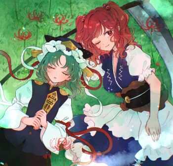 2girls album_cover black_sash black_skirt blue_skirt blue_vest blush bow breasts closed_eyes closed_mouth coin coin_on_string commentary_request cover cowboy_shot epaulettes flower frilled_hat frills grass green_hair grey_hat grey_vest hair_bobbles hair_ornament hat highres holding large_breasts long_sleeves lying mozukuzu_(manukedori) multiple_girls obi on_back on_ground one_eye_closed onozuka_komachi open_mouth red_bow red_eyes red_flower red_hair rod_of_remorse sash scythe shiki_eiki shirt short_hair skirt sleeve_bow smile spider_lily touhou vest white_bow white_shirt