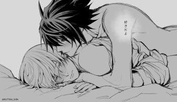 2boys bags_under_eyes blush boy_on_top closed_mouth commentary death_note english_commentary greyscale implied_sex l_(death_note) looking_at_another lying male_focus monochrome multiple_boys on_stomach ruttika_shin shirt_down short_hair twitter_username upper_body yagami_light yaoi